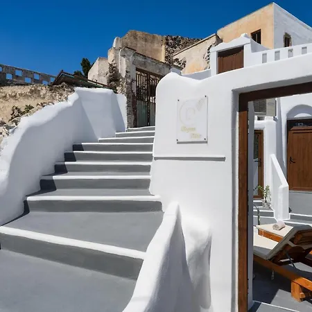 Aegean Mist Luxury *